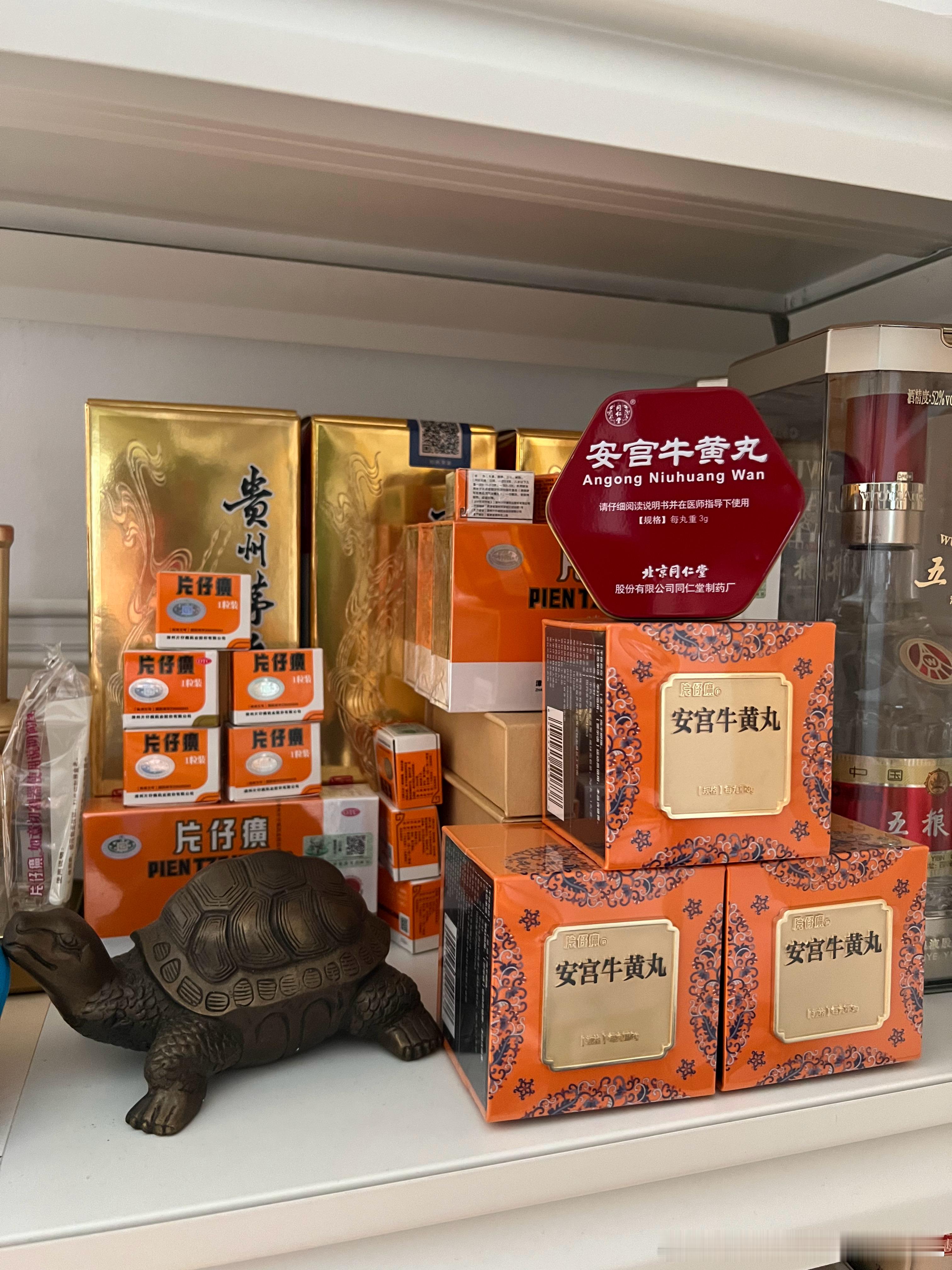 接下来开始分化，好公司、股息率高的继续上涨，绩差股、黑五类继续下跌，大部分公司都