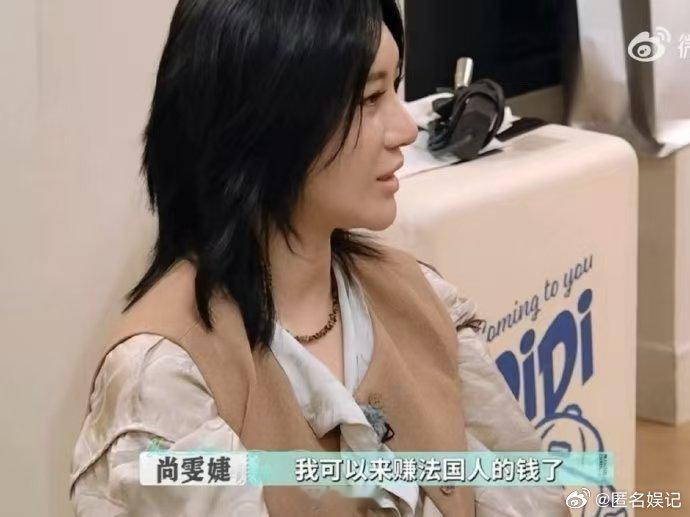 尚雯婕李佳琦国货出海只是第一步想知道国货出海的正确姿势？《巴黎合伙人》里有答案！
