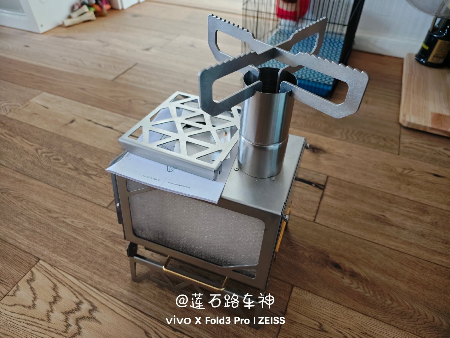 买了个小炉子，准备带张小苗玩儿火了[坏笑][坏笑][坏笑][坏笑]  ​​​