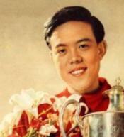 1968年6月21日早上，容国团的尸体在一棵树下被人发现。在他的上衣口袋中，有一