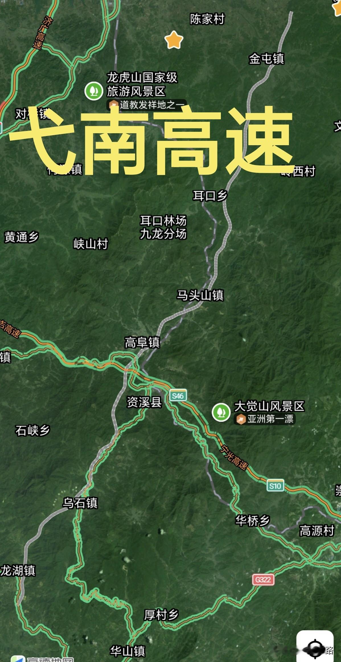 江西弋南高速多处关键节点有突破


近日，中建五局投资建设的弋阳至南丰高速公路项