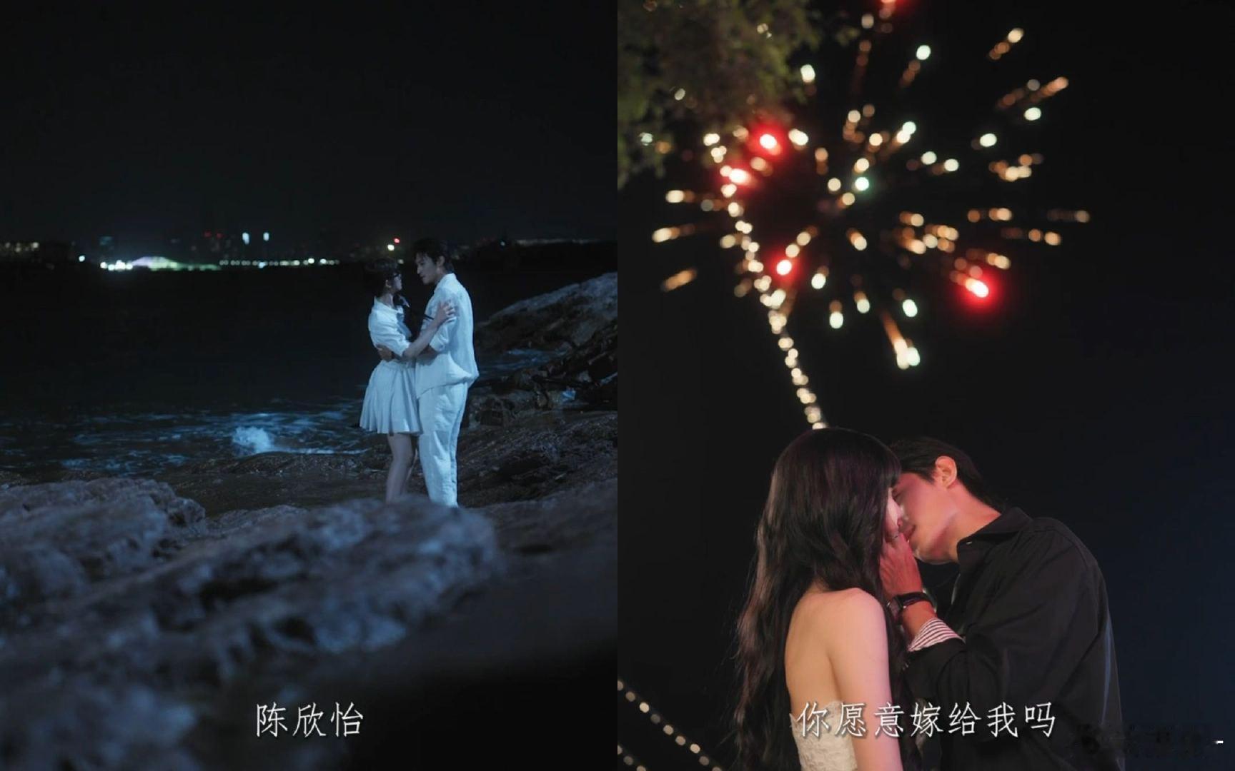你一出现我就回到了十八岁 一听歌就回到十八岁，一看到陈欣怡就想起那个夏天，短剧版