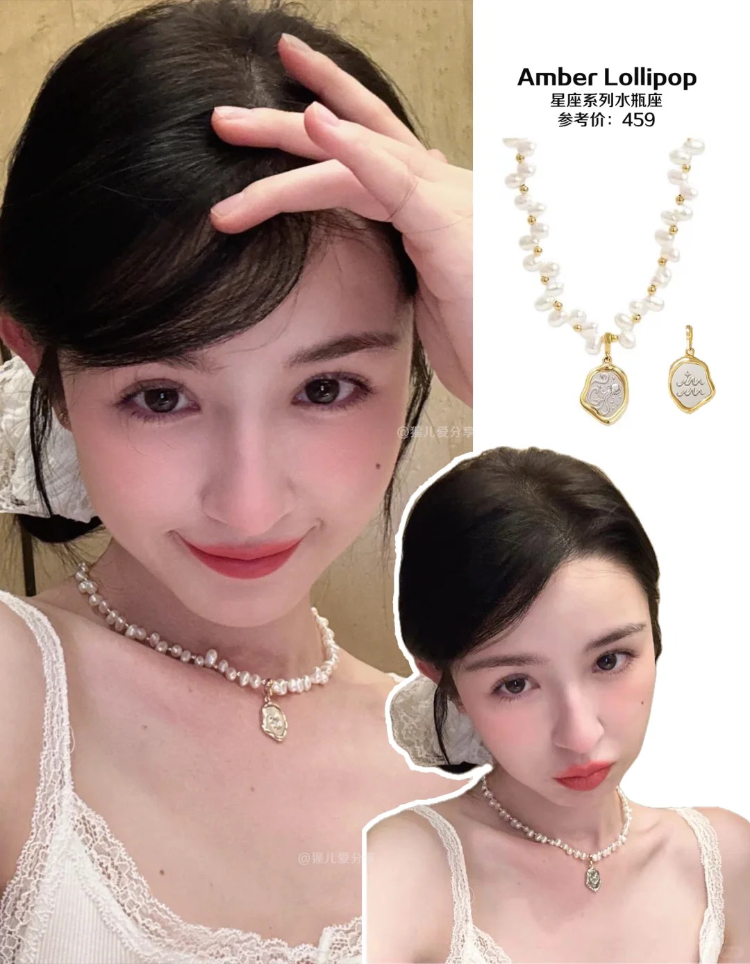 哇 这是我没见过的哈妮克孜呀~~