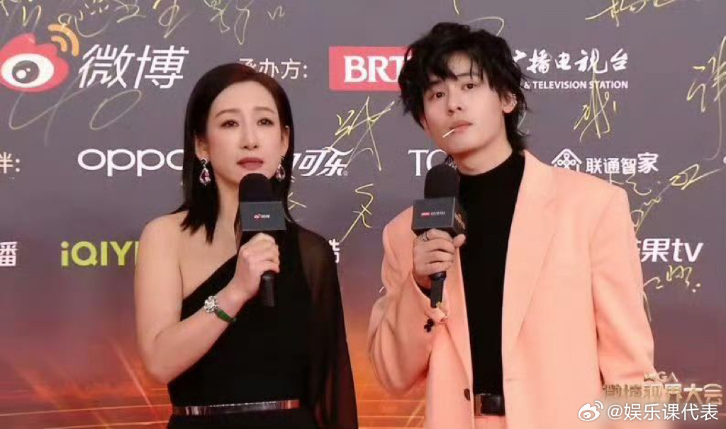 秦岚辛芷蕾胡先煦给秦海璐包场辛芷蕾胡先煦给秦海璐包场 秦岚、辛芷蕾、胡先煦给秦海