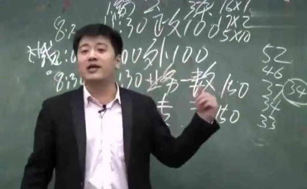 张雪峰老师以独到的教育见解和无私的奉献，点亮了无数学子前行的道路，他的离去令人深