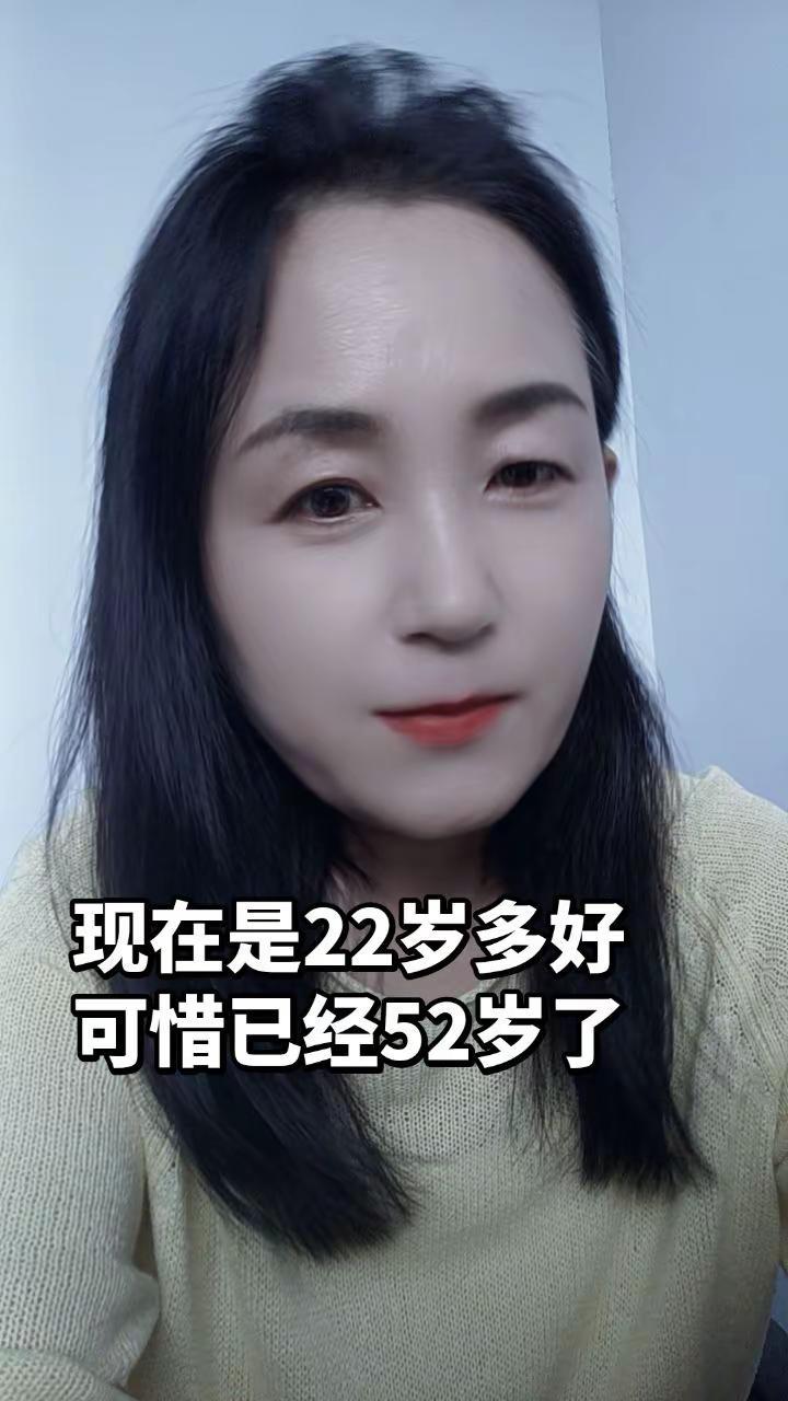 人几岁算中年 浅黄色针织上衣 70后