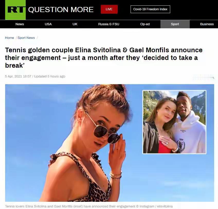 网球有約｜澳网2026 希望维尼托丽娜拿个大满贯冠军。女单第三轮，12号种子烂白