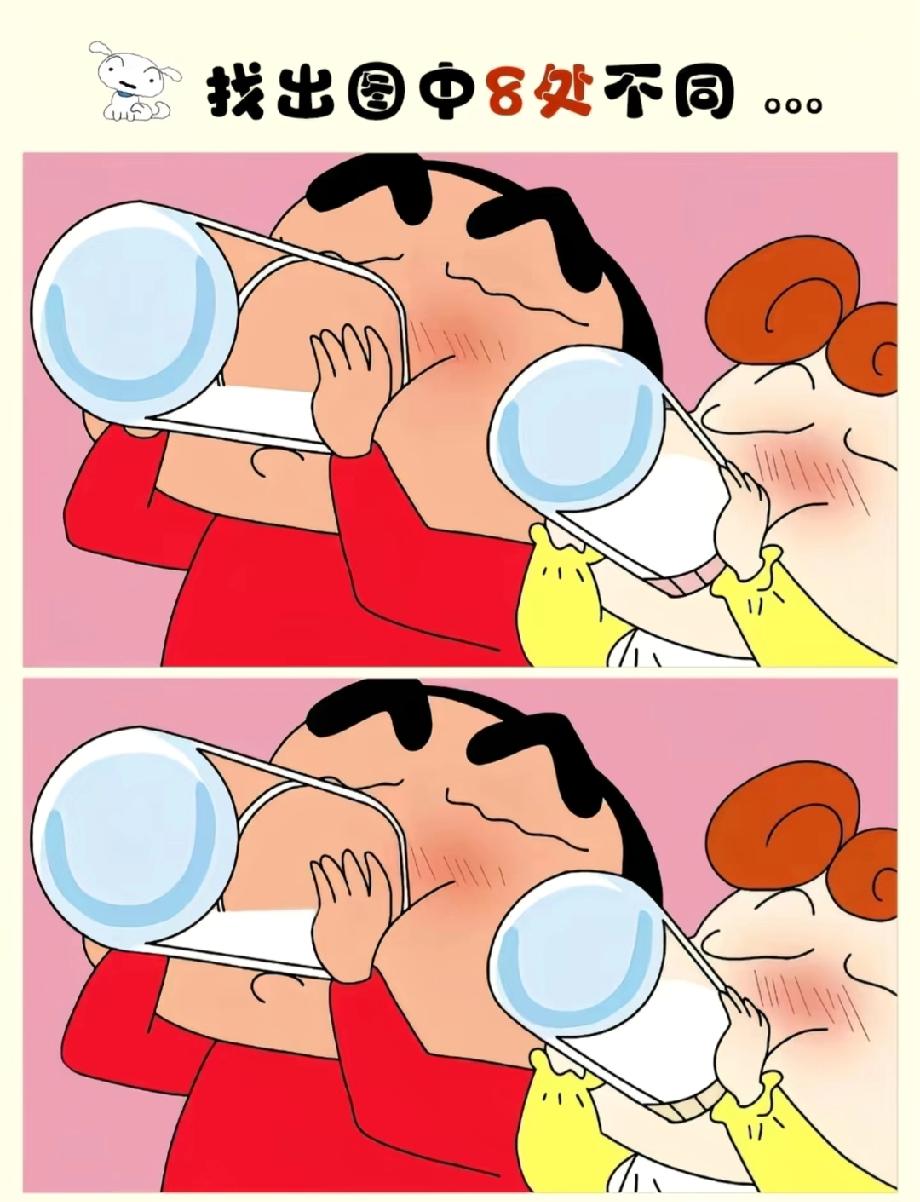 火了！蜡笔小新和妈妈喝水的找不同，90%的人漏了2处，评论区晒你的答案