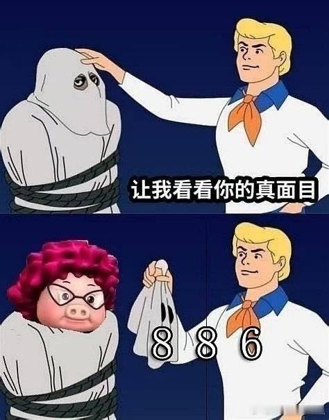 杨幂886 ​​​