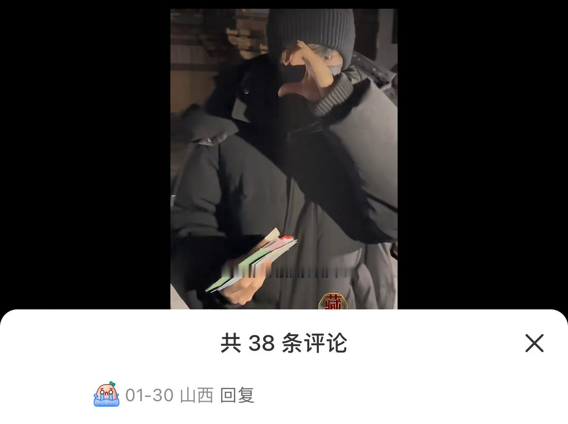 半个月前此男还会靠近比心收信[泪] 