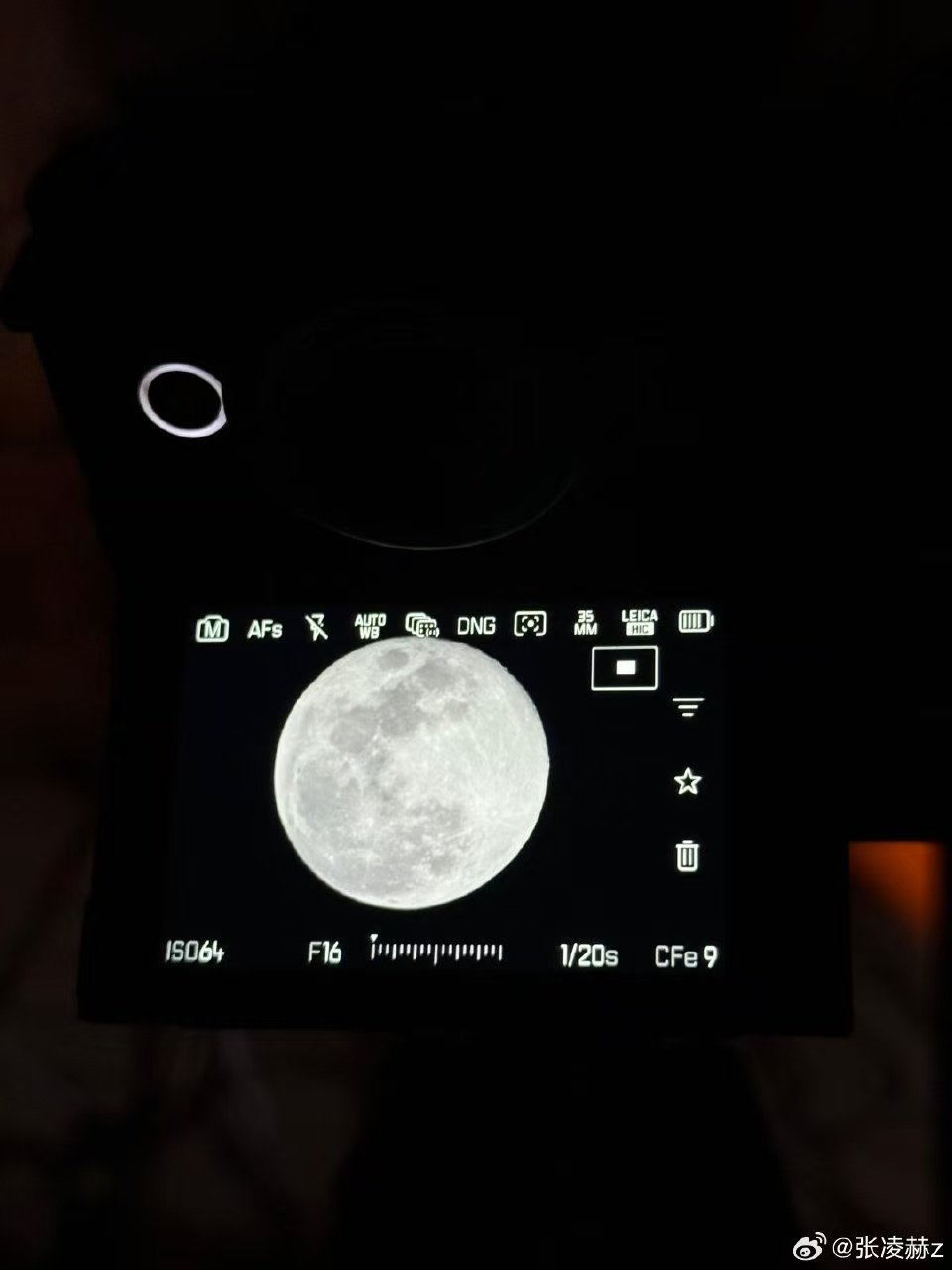 张凌赫拍的月亮张凌赫镜头下的月亮 张凌赫镜头下的月亮 