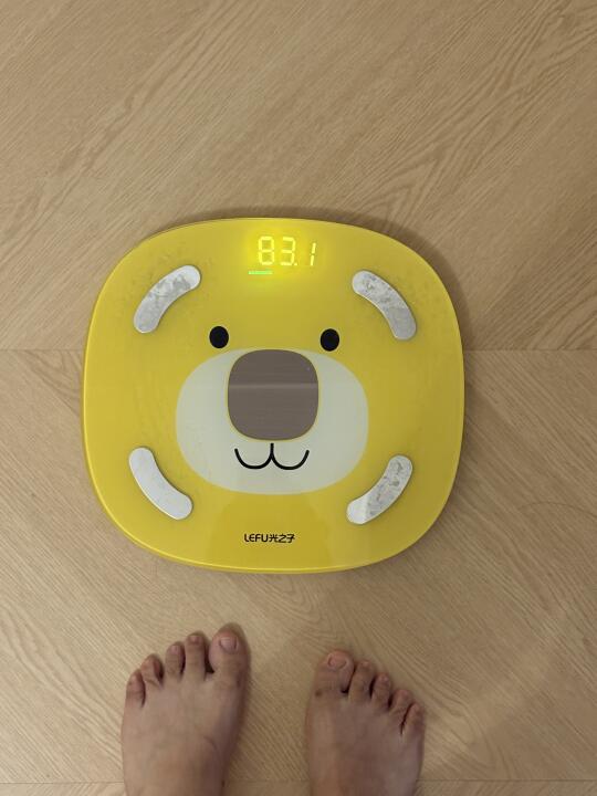 姐两眼一睁就是减☺️