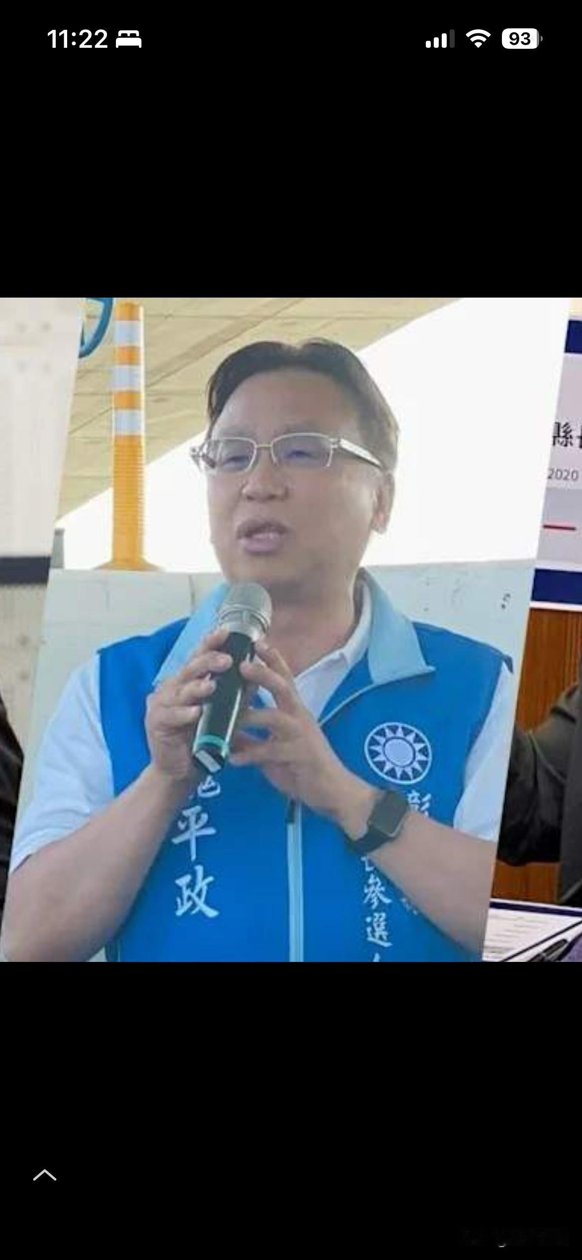 魏平政需要初选加持！是好还是坏，可以参考民调！民调虽然不能全部说明问题，但是魏平