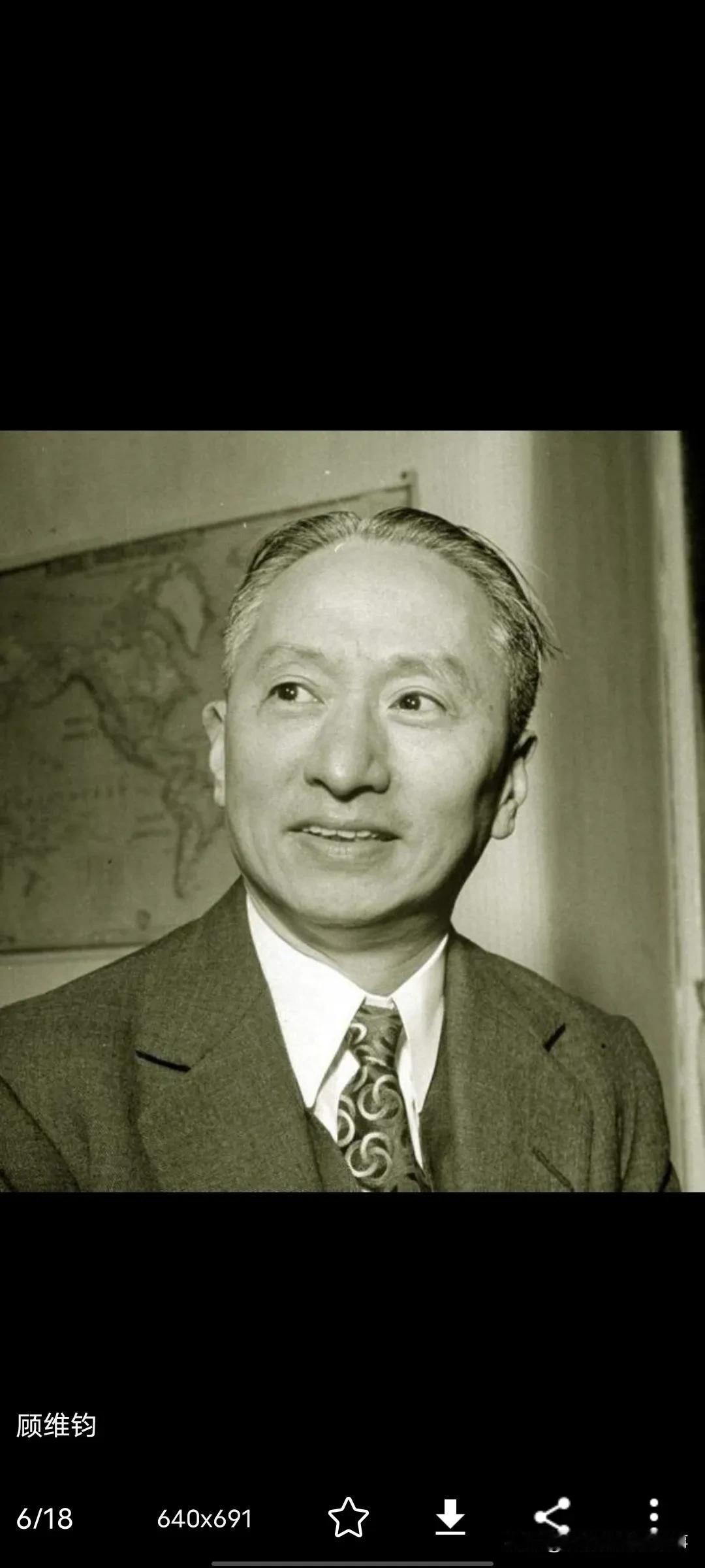 1919年，顾维钧，这位被誉为民国第一外交官的人物，以中国代表团成员的身份，参与