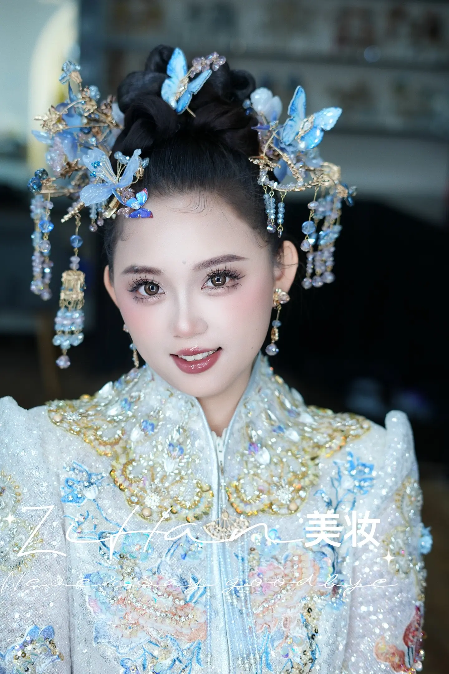 减龄秀禾来一组。