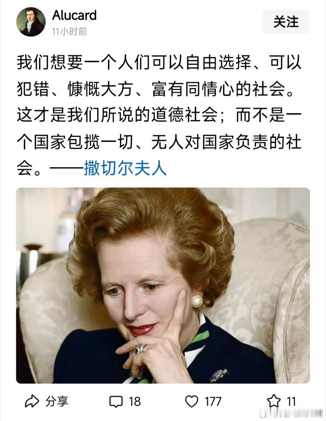 不信这条微博发不出来。 