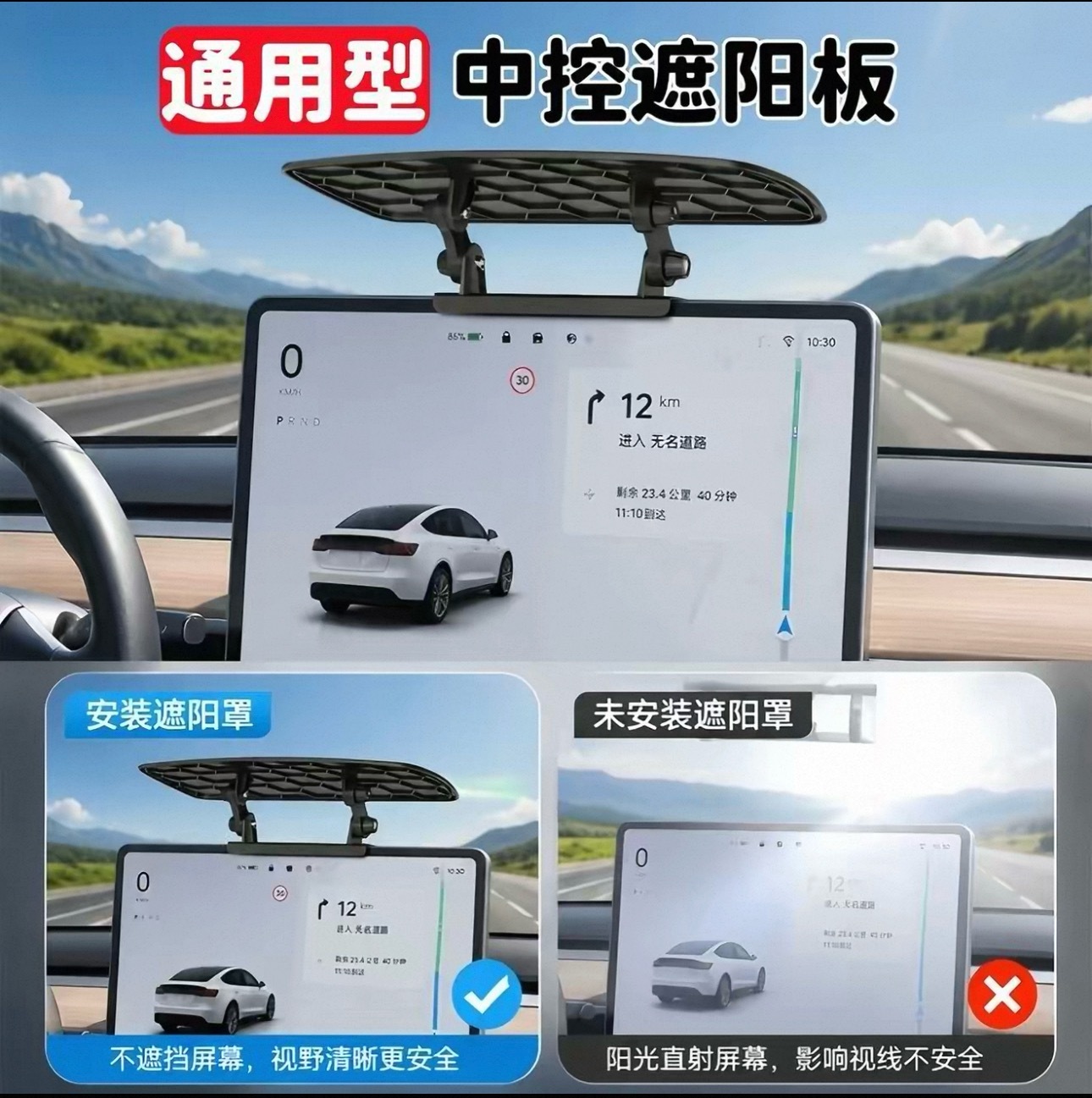 如果这个东西白送给你你会用吗？