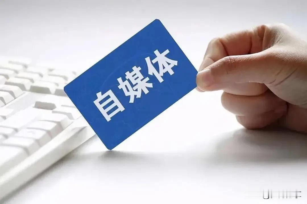 很多有名的大平台，任何人都可以在上面创作发视频，然而同样的作品内容和同样的视频或