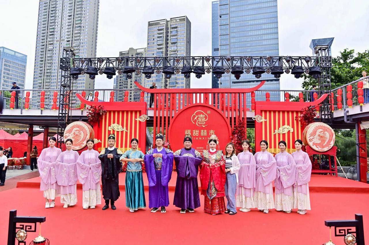 福田有“囍”了！深圳最美婚姻登记处上演中国式浪漫。

11月11日，由福田区民政