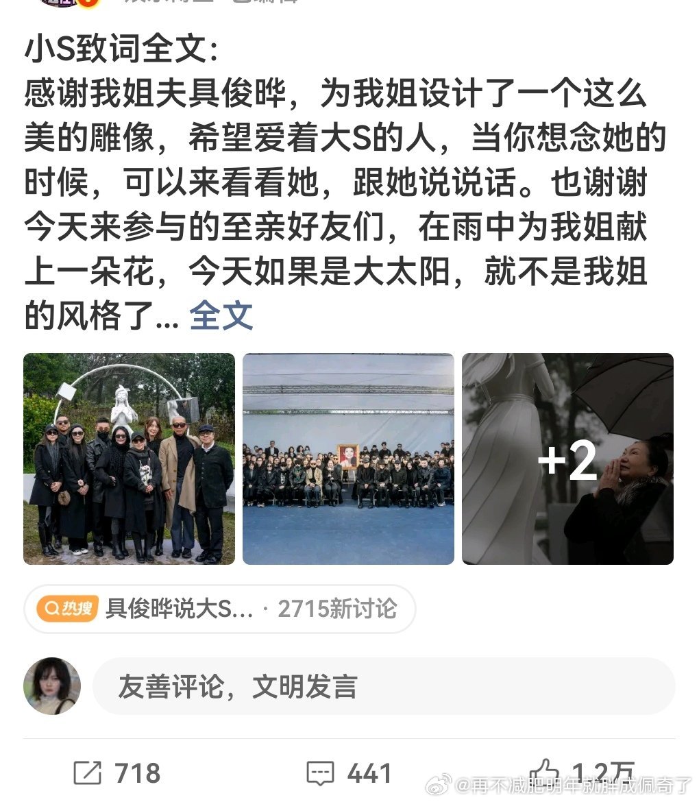 吐了这些“表演家”这么爱20年前不娶？这么爱一个人怎么耽误治疗死的？ 