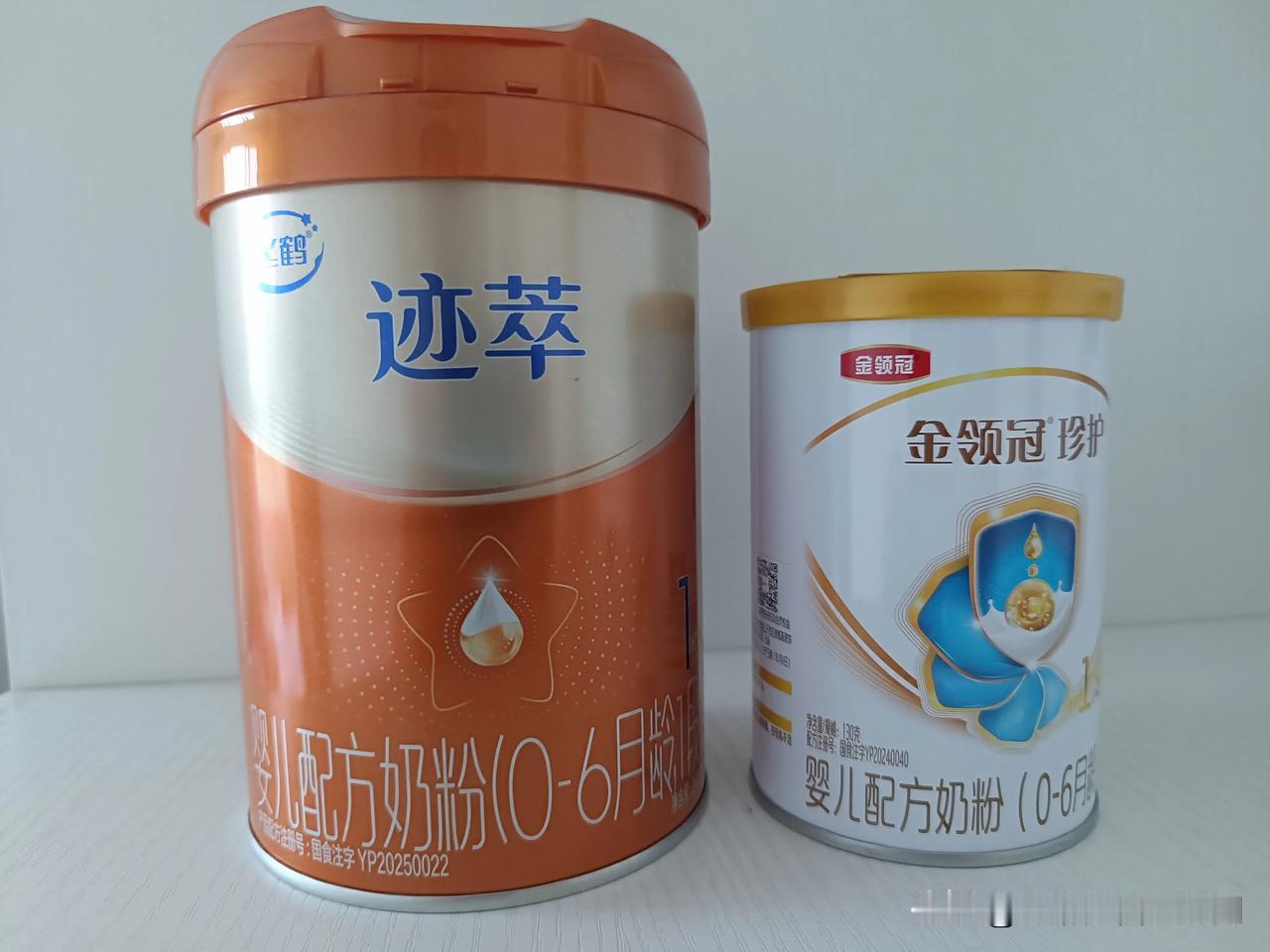 多子多福是念想，优生优育是责任。上次回家，我公公跟两个孙子唠起了要不要生二胎的事