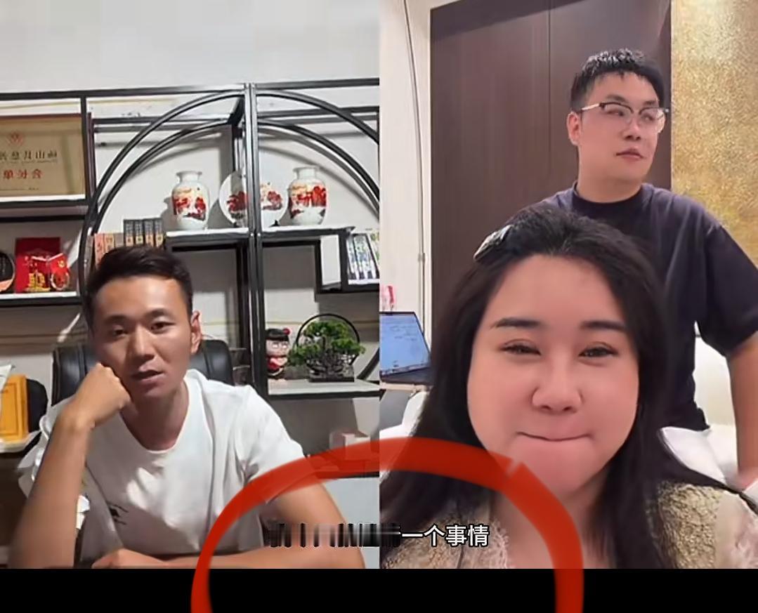 真相了！厉怀远开直播再次跟林丽公开互撕，透露林丽狮子大开口要100万，最终没达成