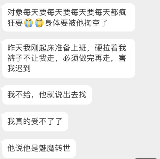 分享图片 ​​​