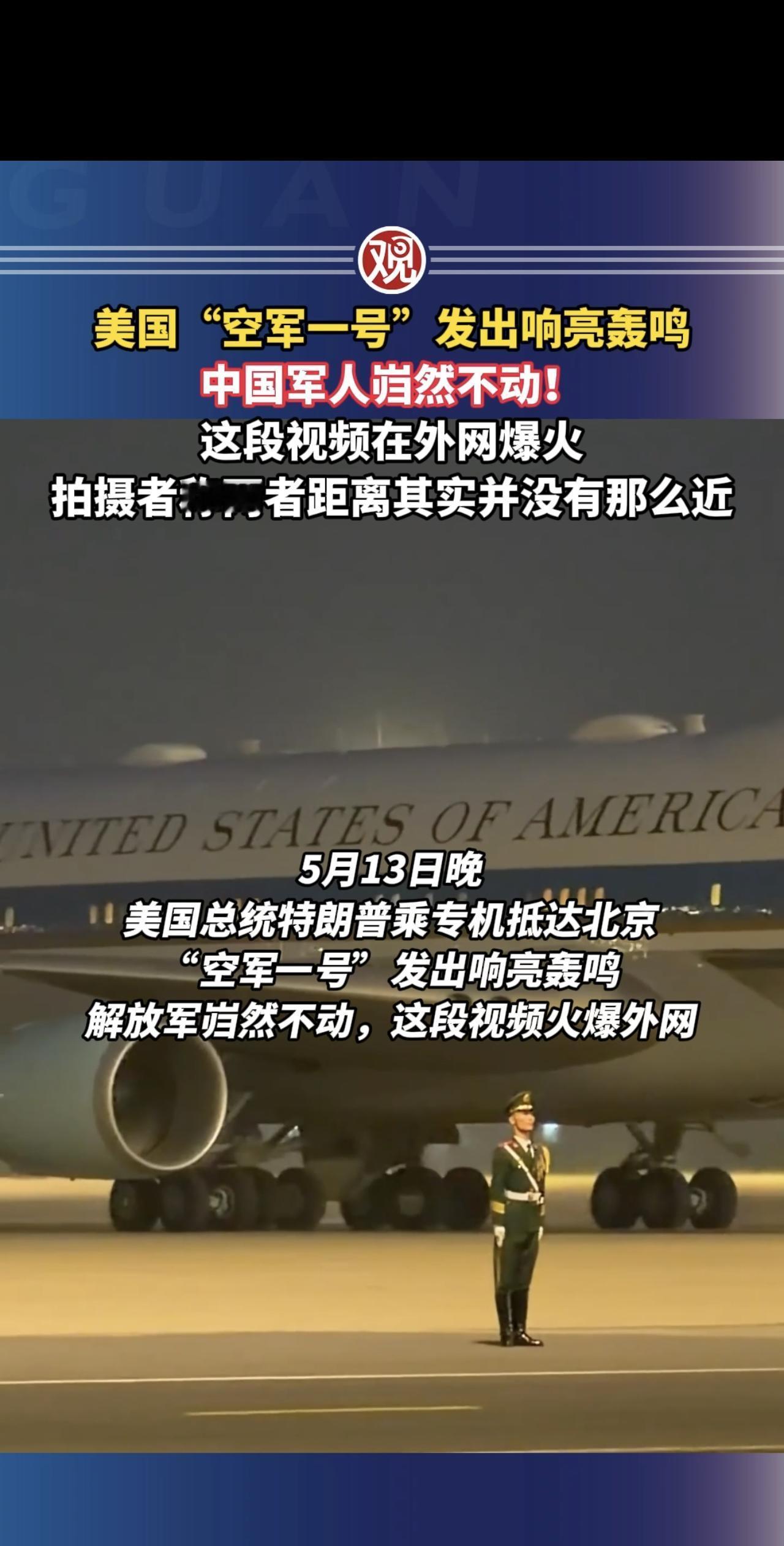 美国总统特朗普与欧洲国家关系持续紧绷之际，美国正逐步收缩在欧洲的军事力量，据美国