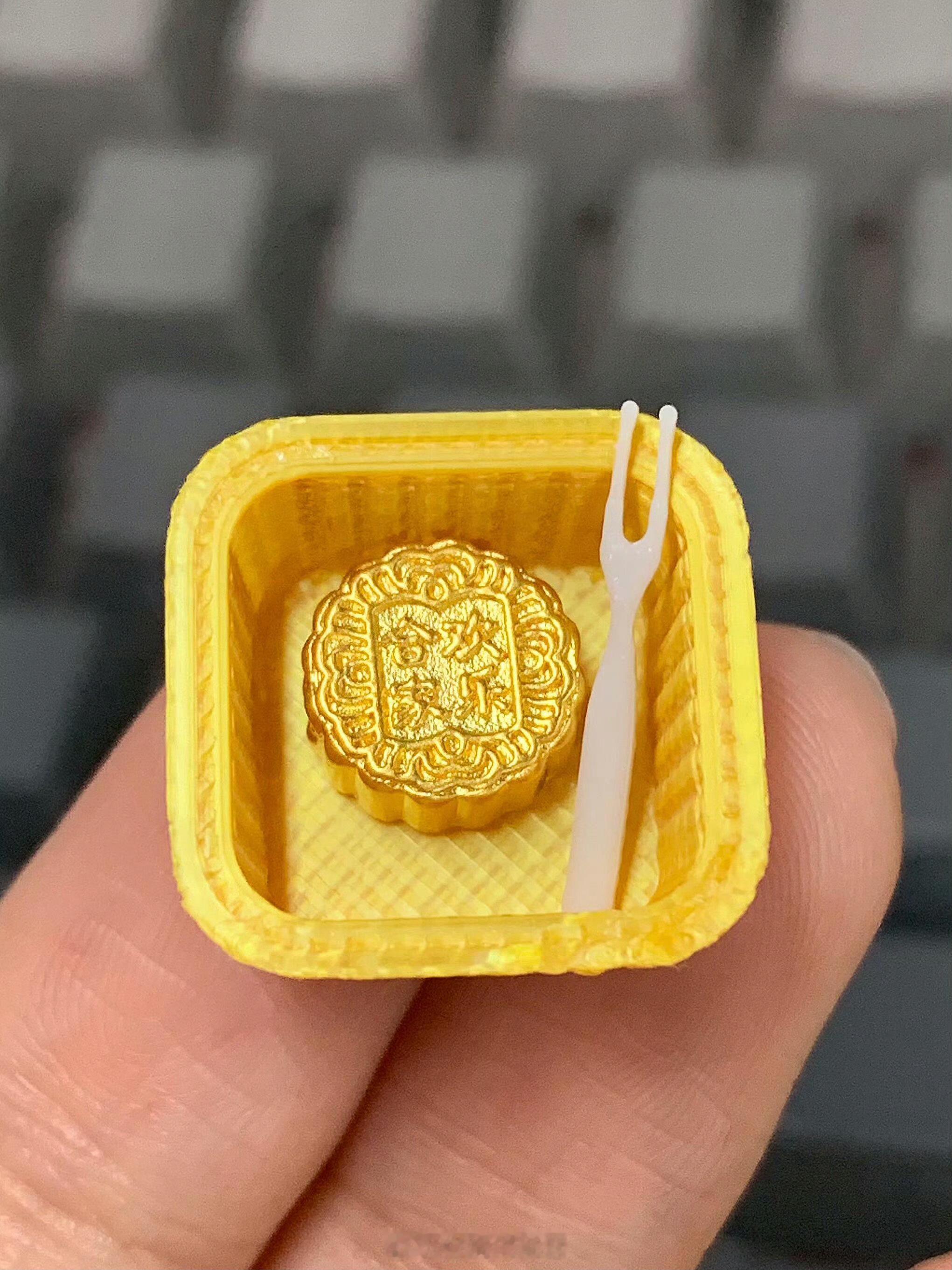 再成熟一点吧，成熟到可以一个人解决所有麻烦，可以不用遇到问题就掉眼泪。 ​​​