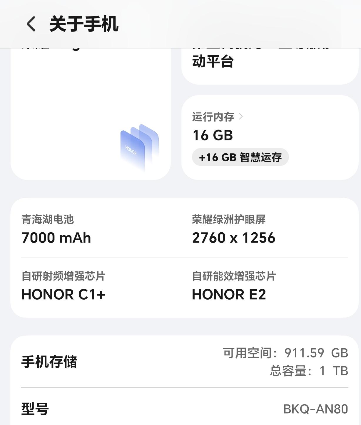 余承东：…
最开始，大家都以为这不过是曲线的波动，
后来，人们以为，这只是一次不