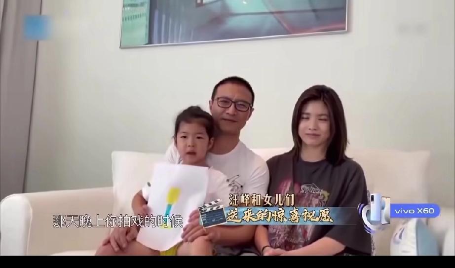 汪峰不怕森林北生气吗？
居然公开祝福章子怡，
俗话说，真正合格的前任就应该像死了