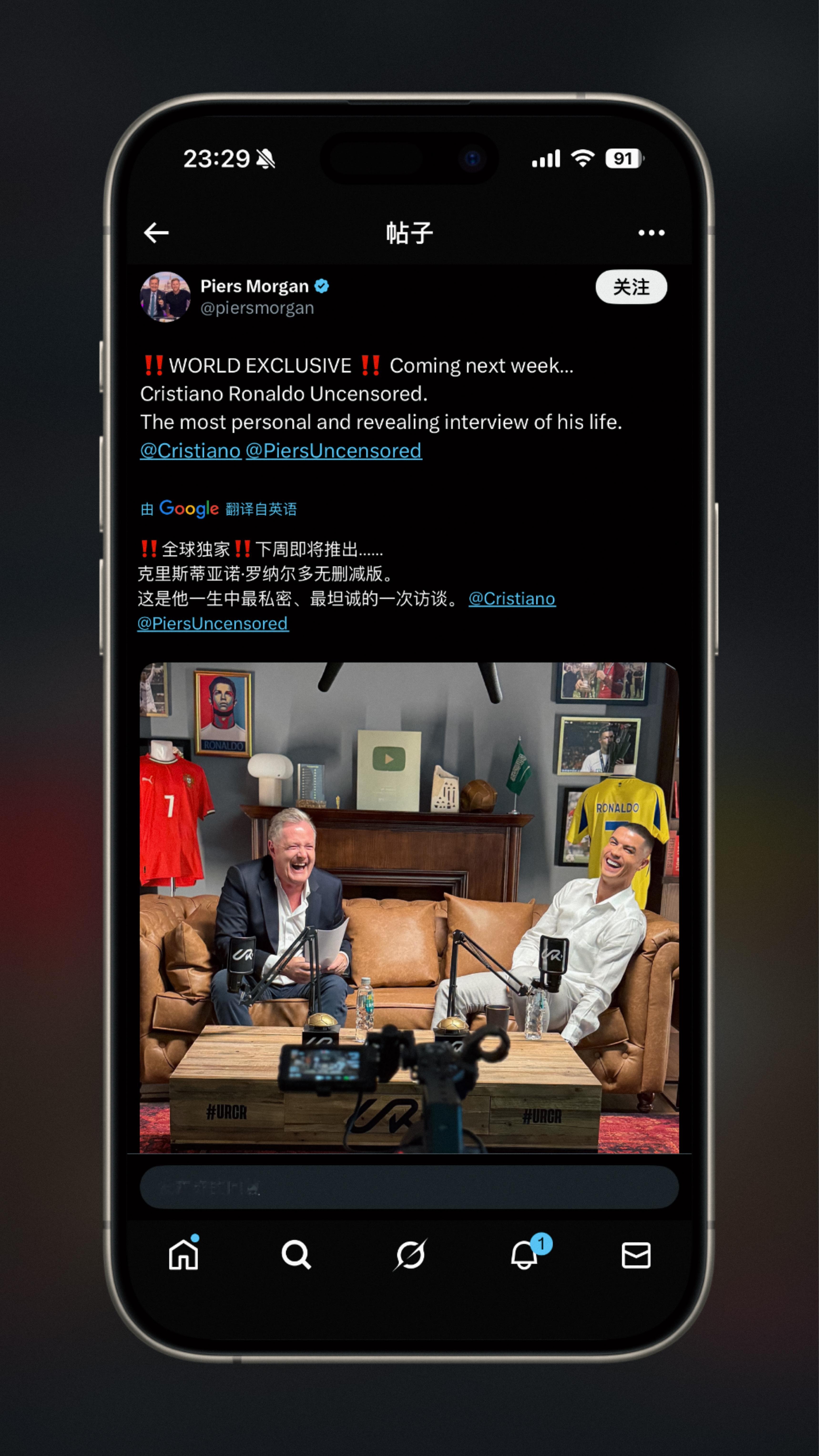 摩根预告C罗新采访 📹 皮尔斯摩根发布动态预告C罗新的爆炸专访，全球独家，下周