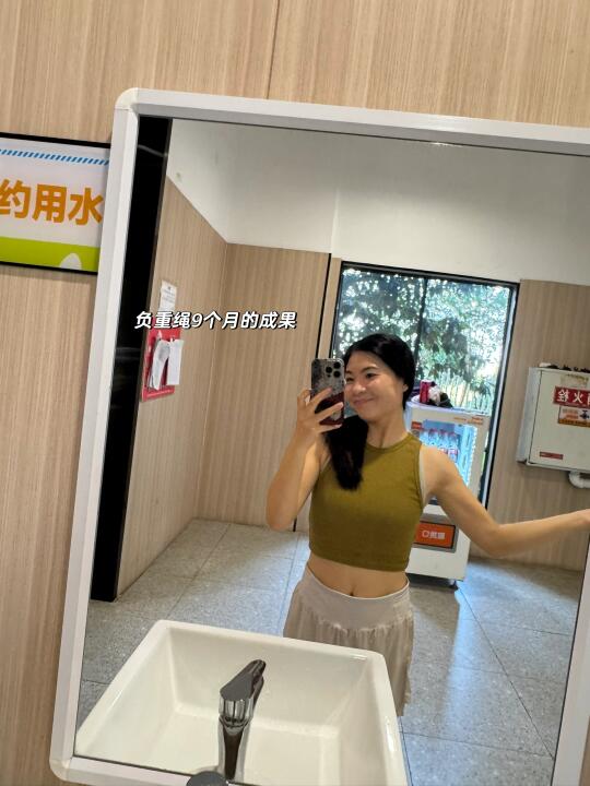 跳绳804天 早上去做了个胸部B超 结果增生了
