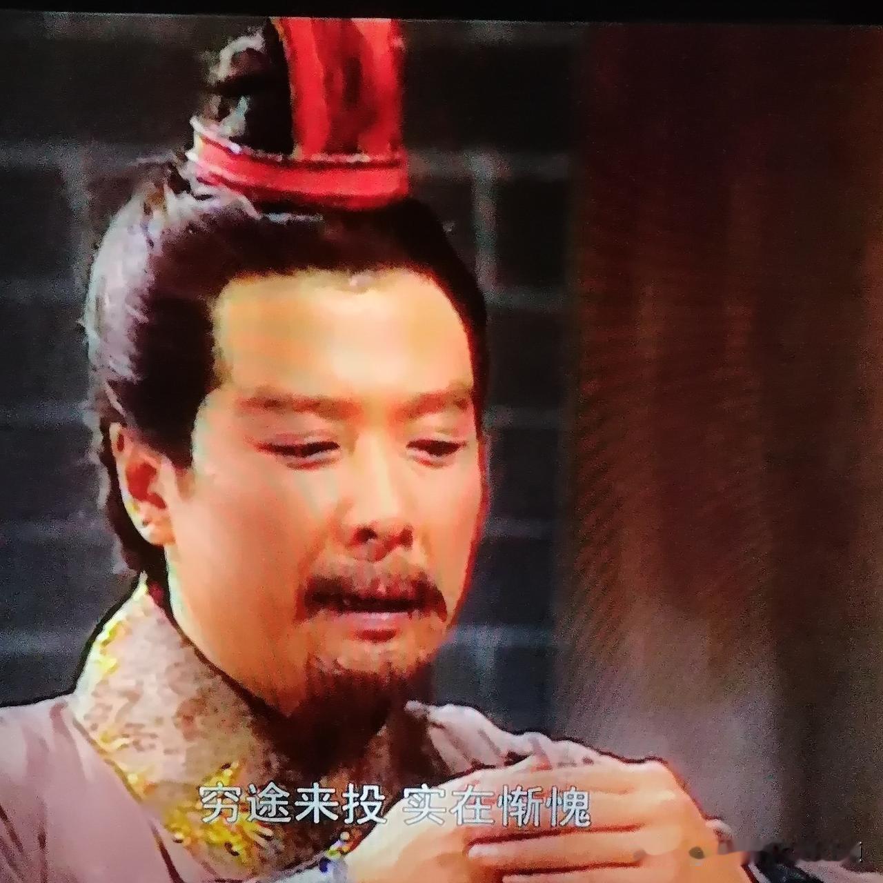 刘备为何能从曹操手中屡屡走脱?是刘备的演技高超，让曹操放松了对他的监控，从而脱开