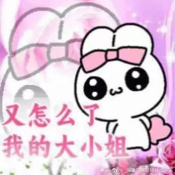 说起我推名字，觉得竑这个字体感上就非常大气也很特别，同事儿子中间也用了这个字，前