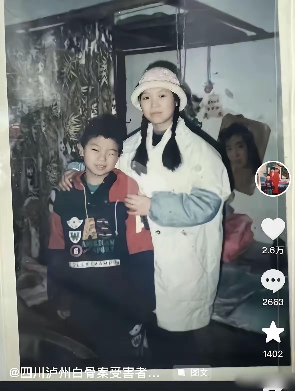 见过嚣张的罪犯，没见过这么“自信”的！2025年9月，泸州警方接到个离谱的电话—