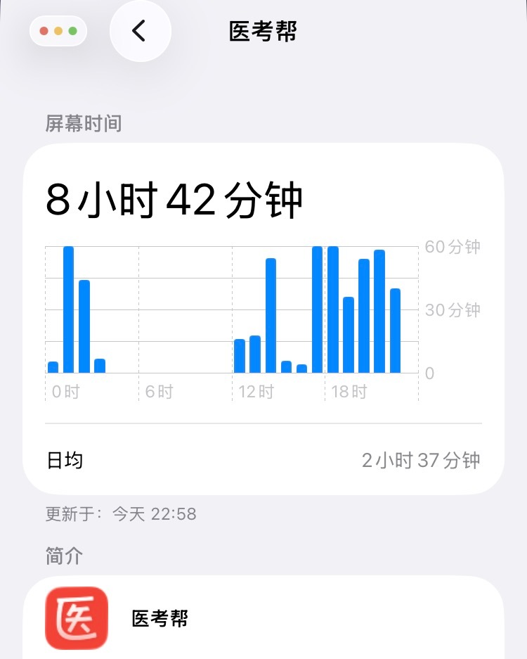 可怜死了。。 
