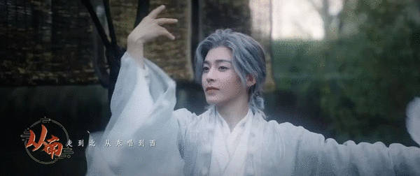 大梦归离这打歌操作很绝啊[打call][打call][打call] ​​​