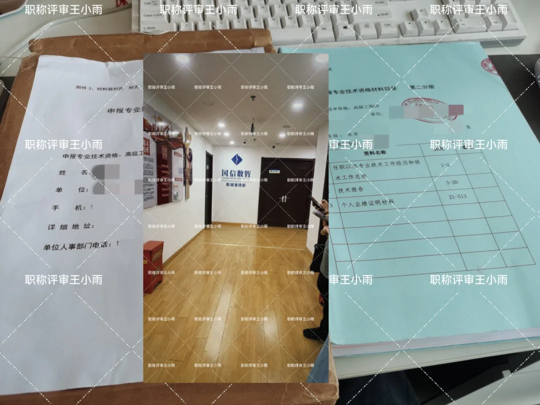 省电力难吗？难也得迎难而上！