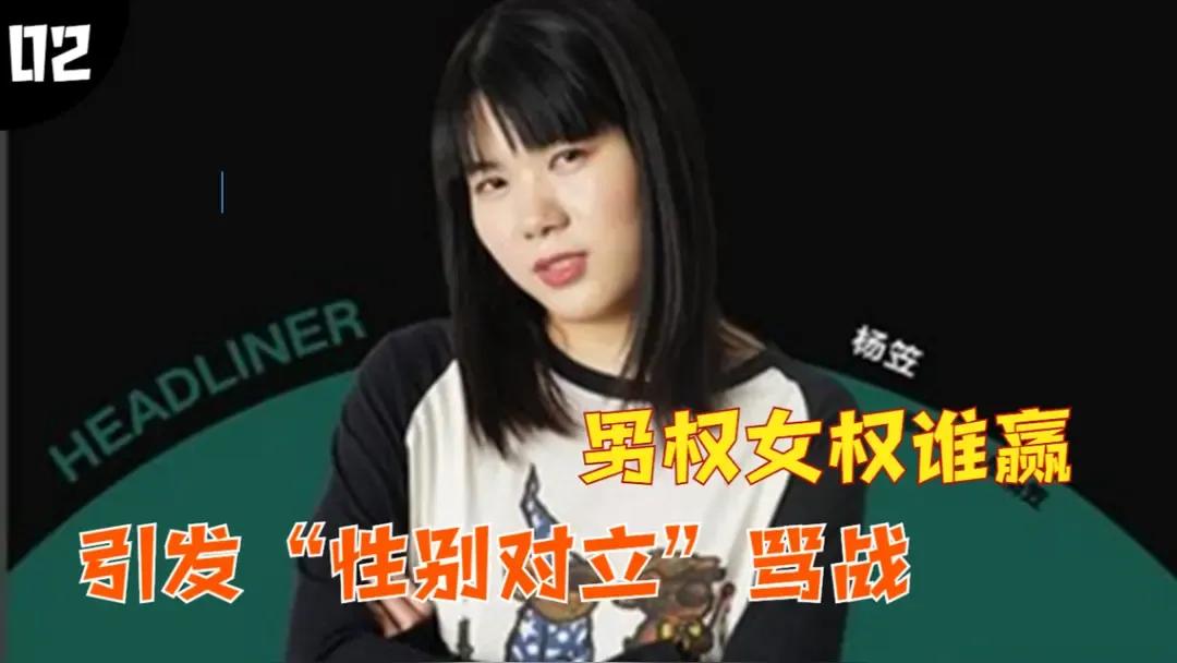 剖析加入女权组织背后的复杂动因

一、组织吸引力的多面性

在社会的大舞台上，各