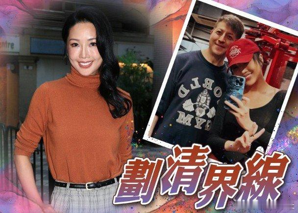 性感女神崔碧珈（Anita）雖然已否認跟前港男藝人鄭健樂（Rocky）的緋聞，但