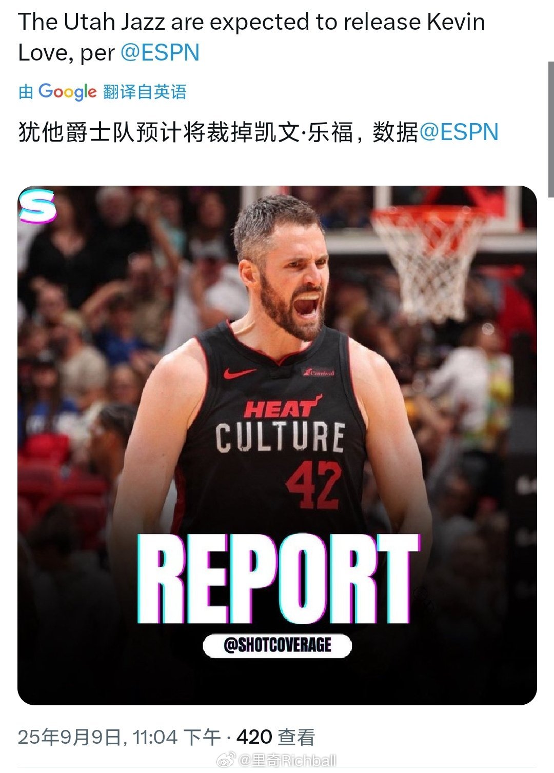 爵士预计未来2天会买断乐福爱神下一站去哪呢[疑问][疑问][疑问] ​​​
