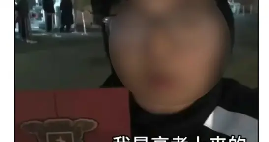 美團回應“北大畢業送外賣”