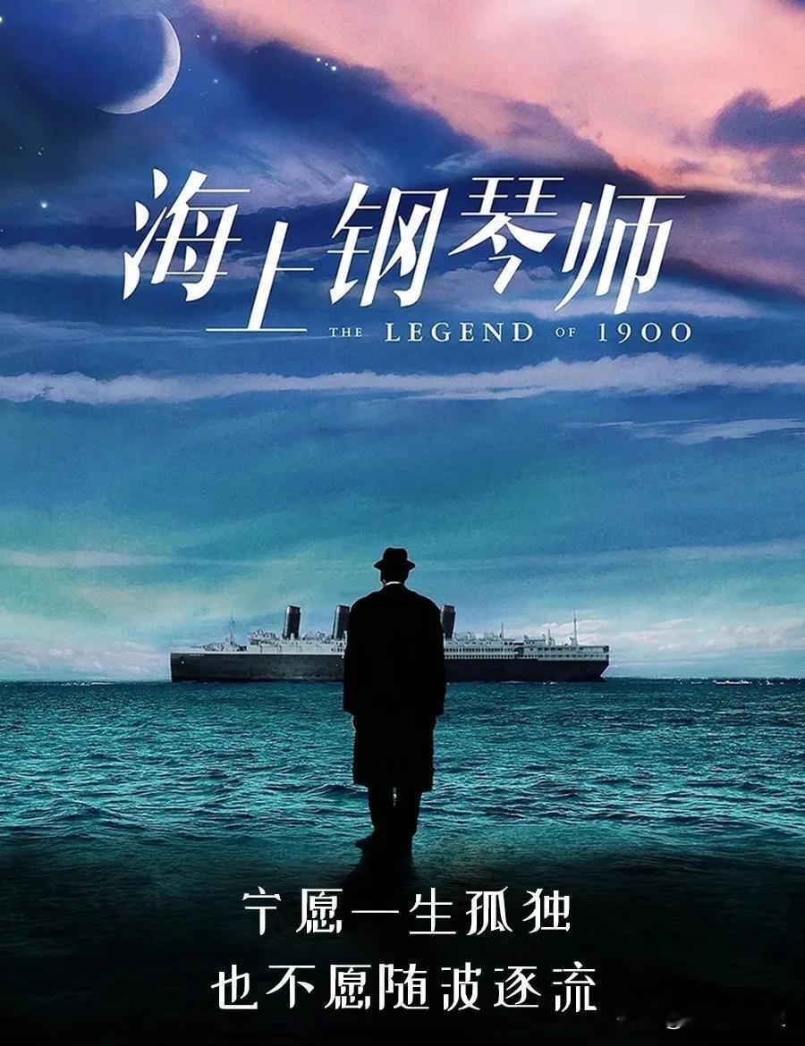 活着是世界上最罕见的事，大多数人只是存在，仅此而已。绵延的城市中应有尽有，却唯独