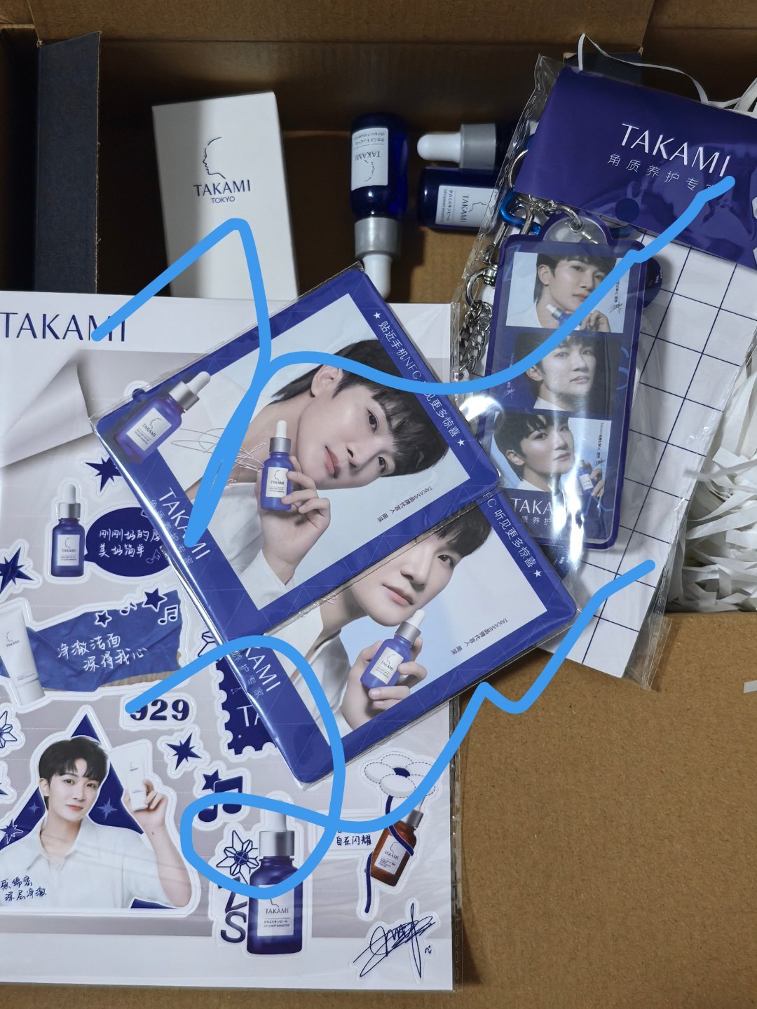 takami品牌代言人周深 延迟补充一下精华