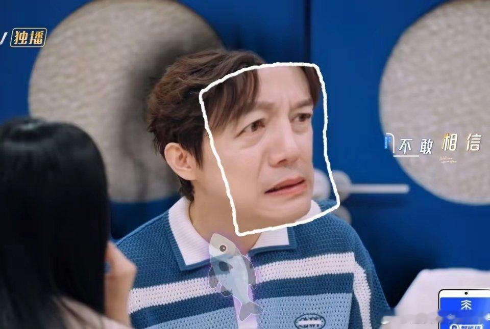 何炅好奇地问吴泽林：“杀鱼要剔牙齿啊？”吴泽林点点头，说：“要啊，鱼的牙齿很腥的