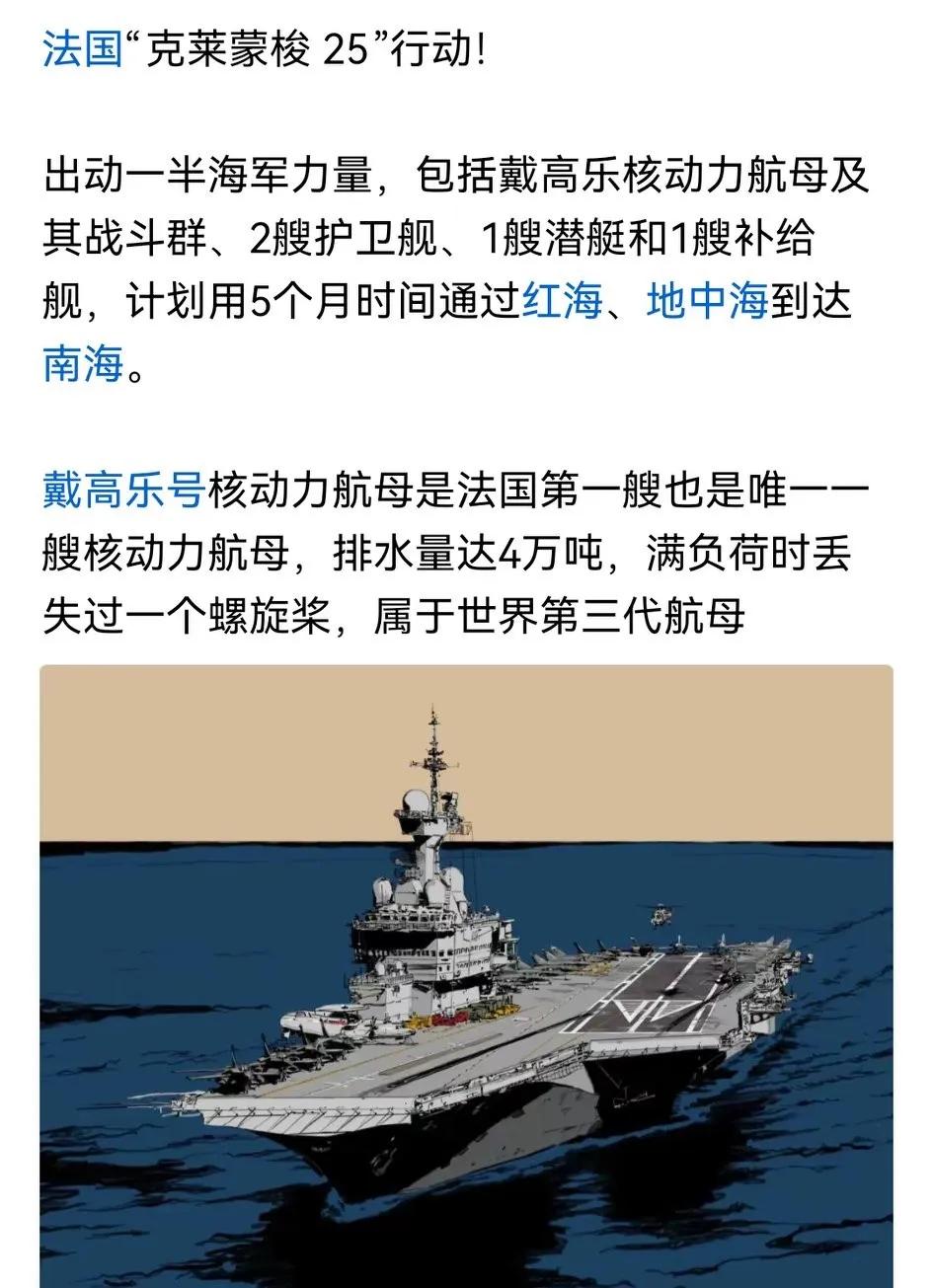 文艺青年的范儿就是改不了，在东大的硬实力面前刷存在感就是笑话，欧洲的老大在欧洲装