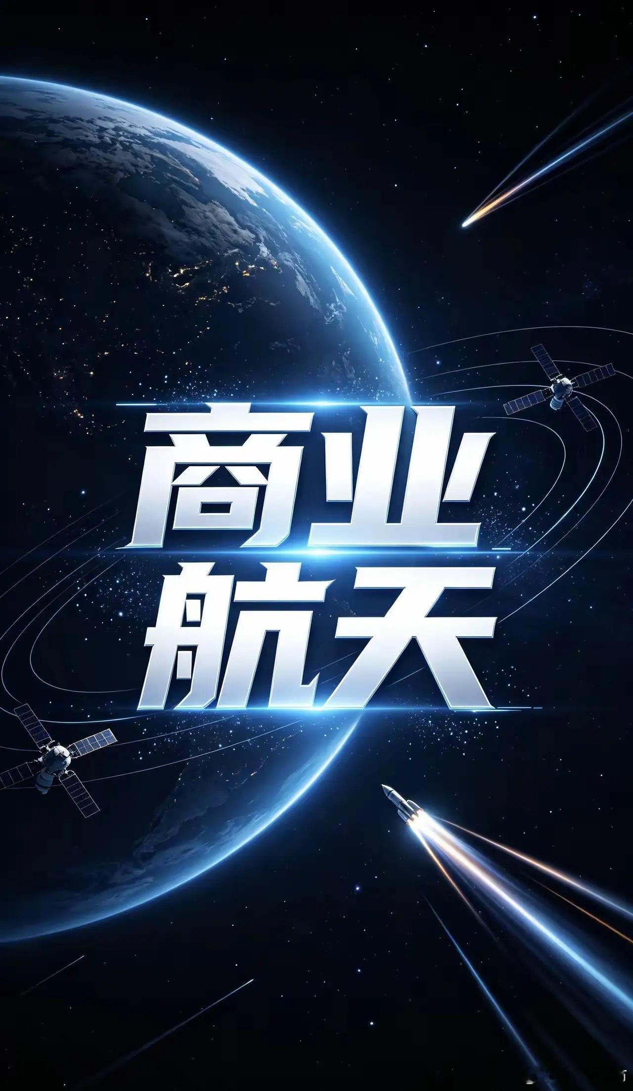 大科技方向今日盘中迎来暴跌，午后并没有任何修复性动作，反倒是扩大了跌幅。明日科技