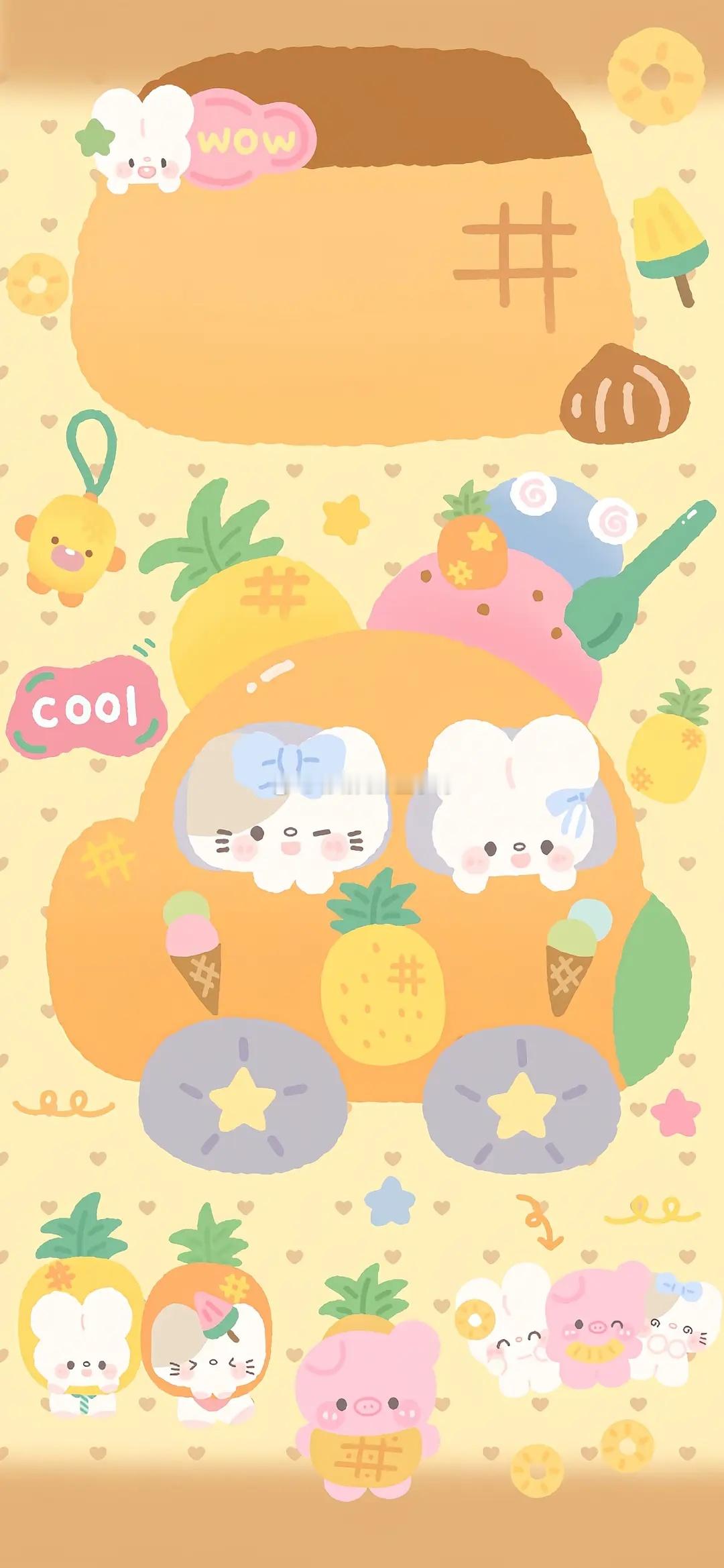 今日🈚投稿，大家早早早鸭~[送花花][送花花] ​​​