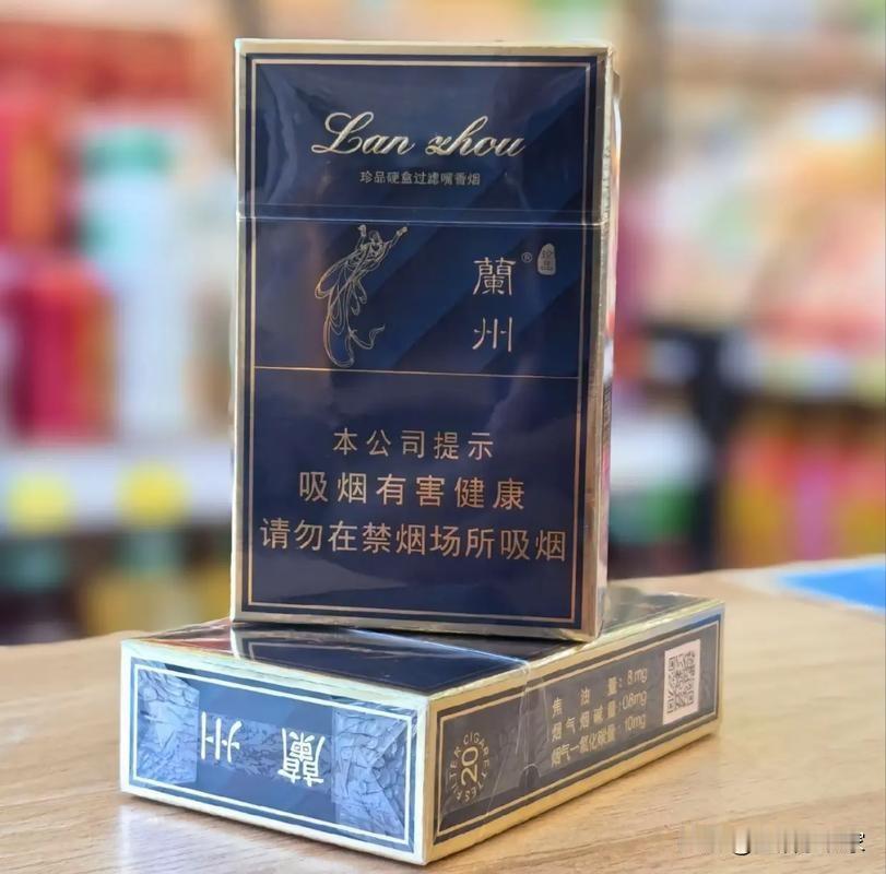 兰州没有情和爱，只有黑兰州19块